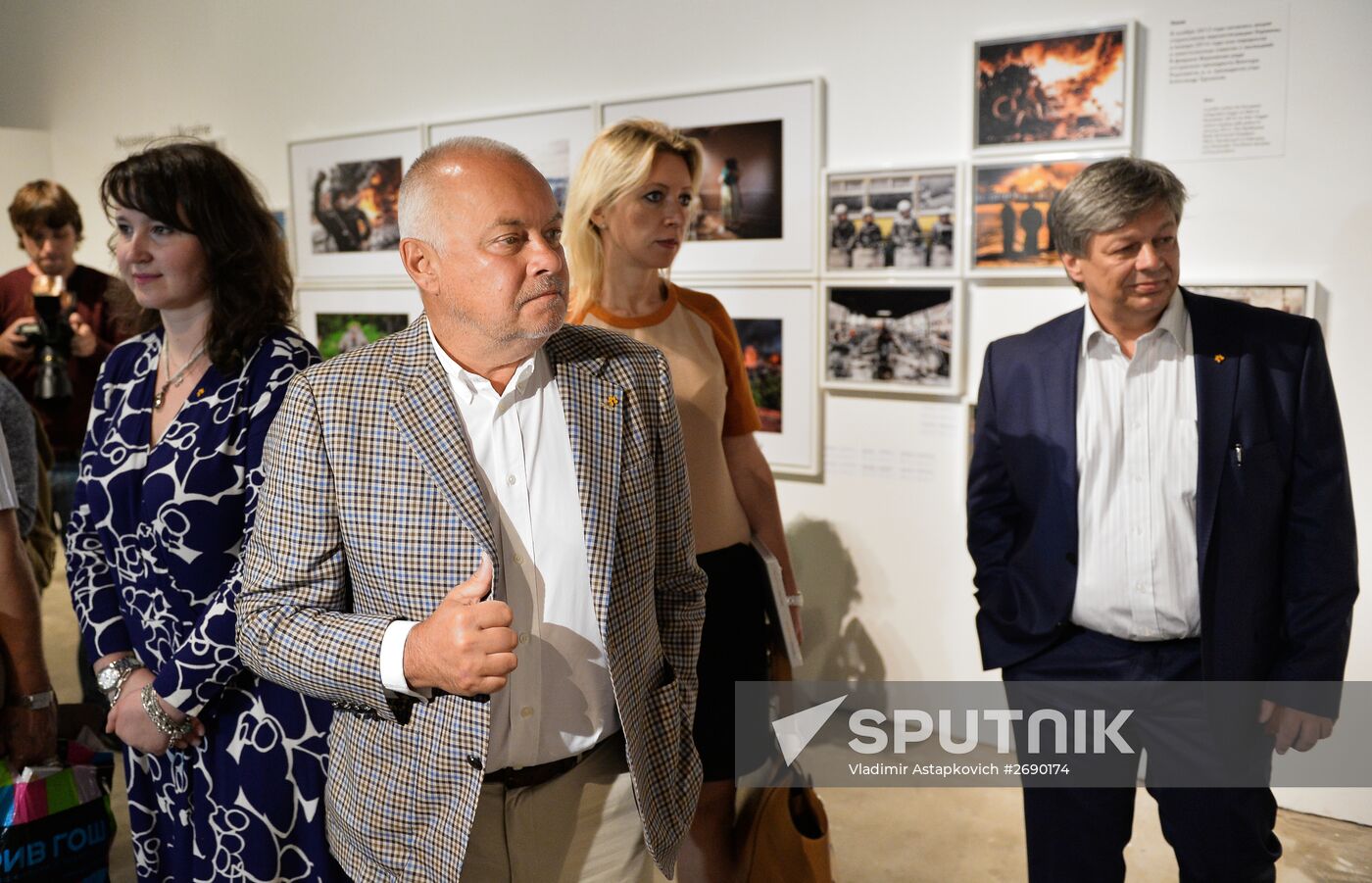 Opening of the exhibition "So that you know"