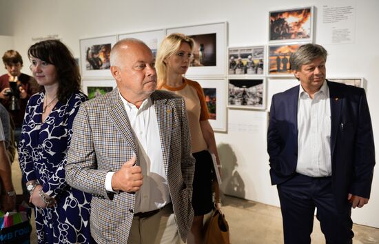Opening of the exhibition "So that you know"