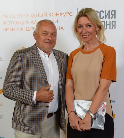 Opening of the exhibition "So that you know"
