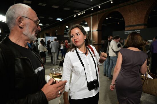 Opening of the exhibition "So that you know"