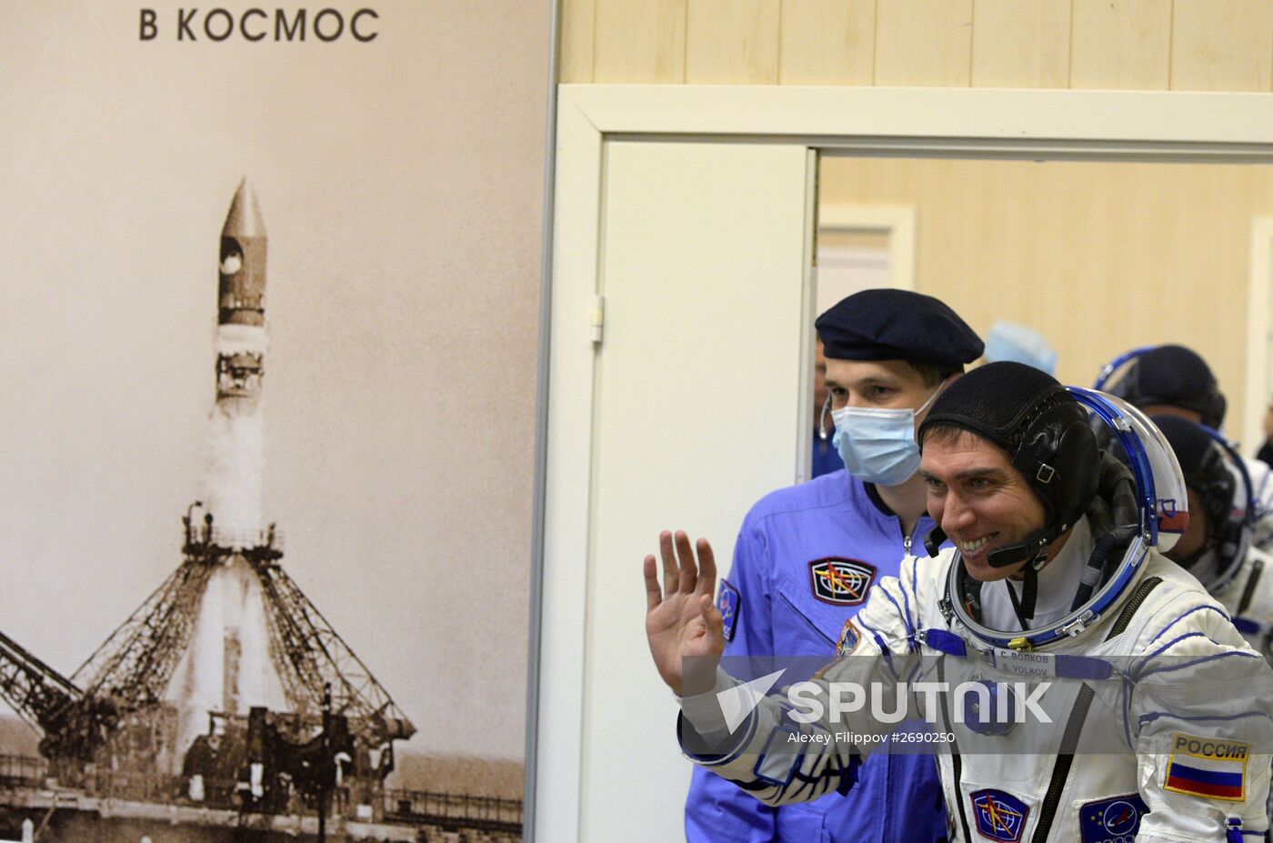 Launch of Soyuz TMA-18M spacecraft with crew of long-term expedition 45/46 to the ISS