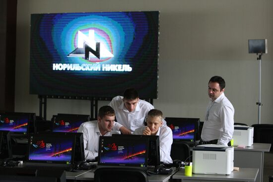 Preparations for East Russia Economic Forum