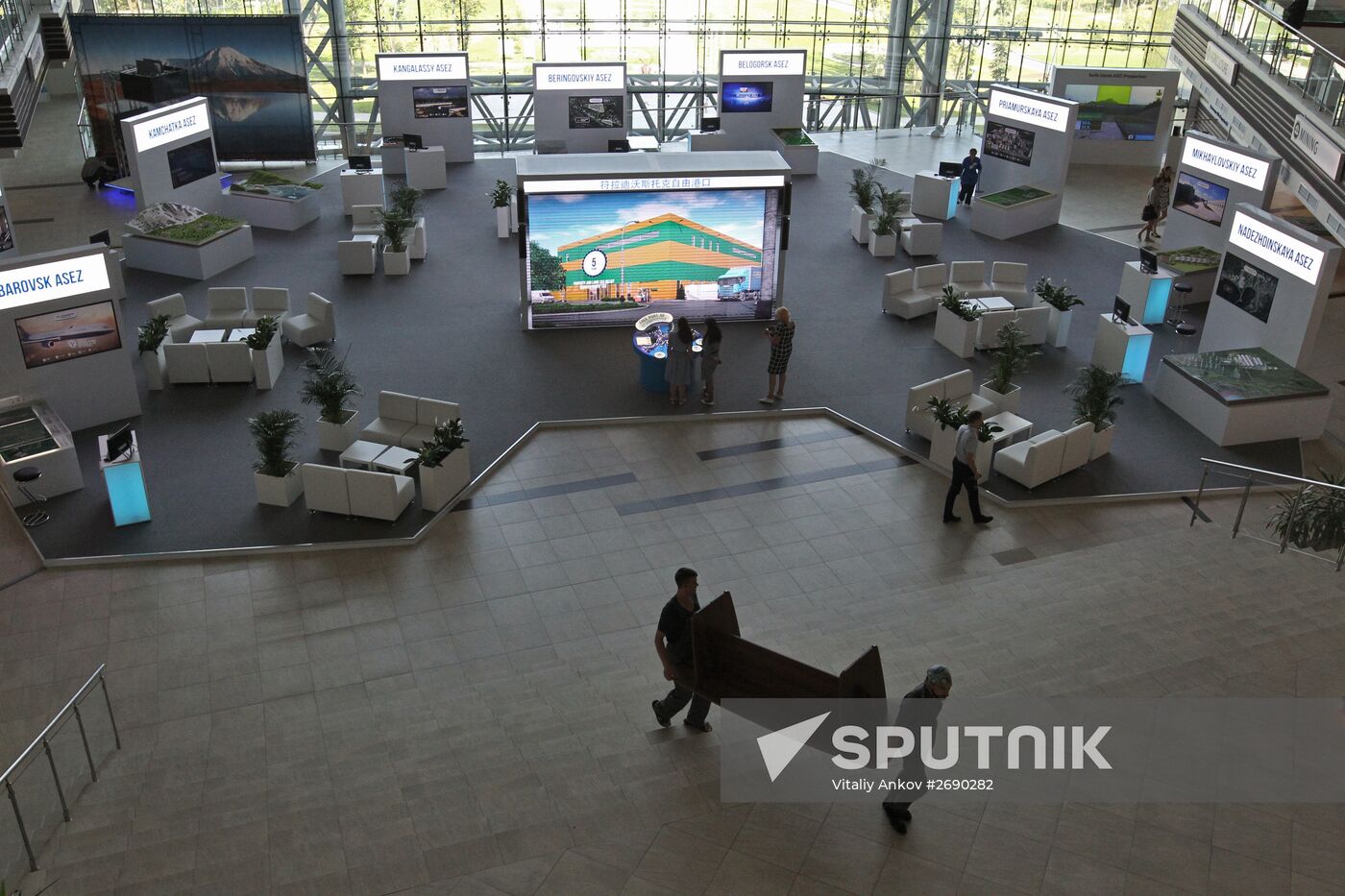 Preparations for East Russia Economic Forum