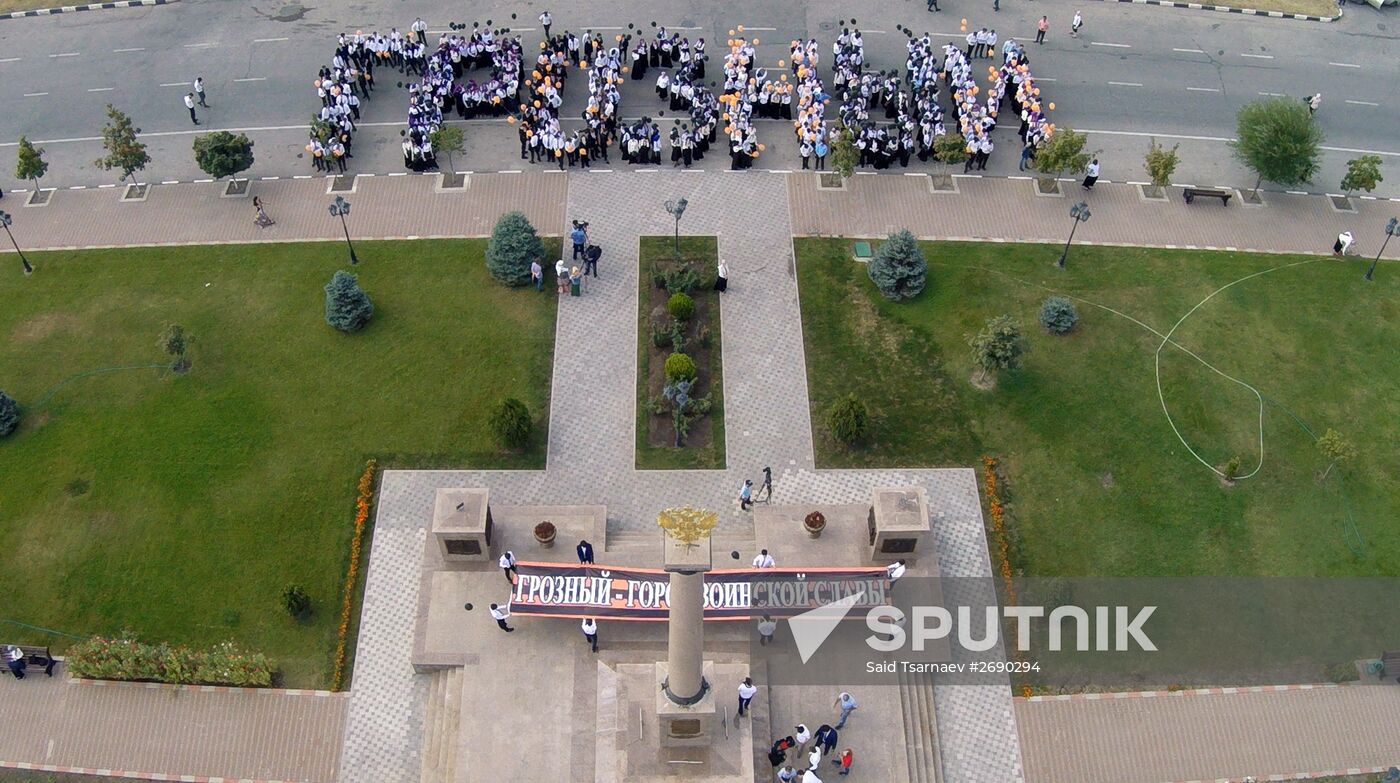 70th anniversary of end of WWII celebrated across Russia