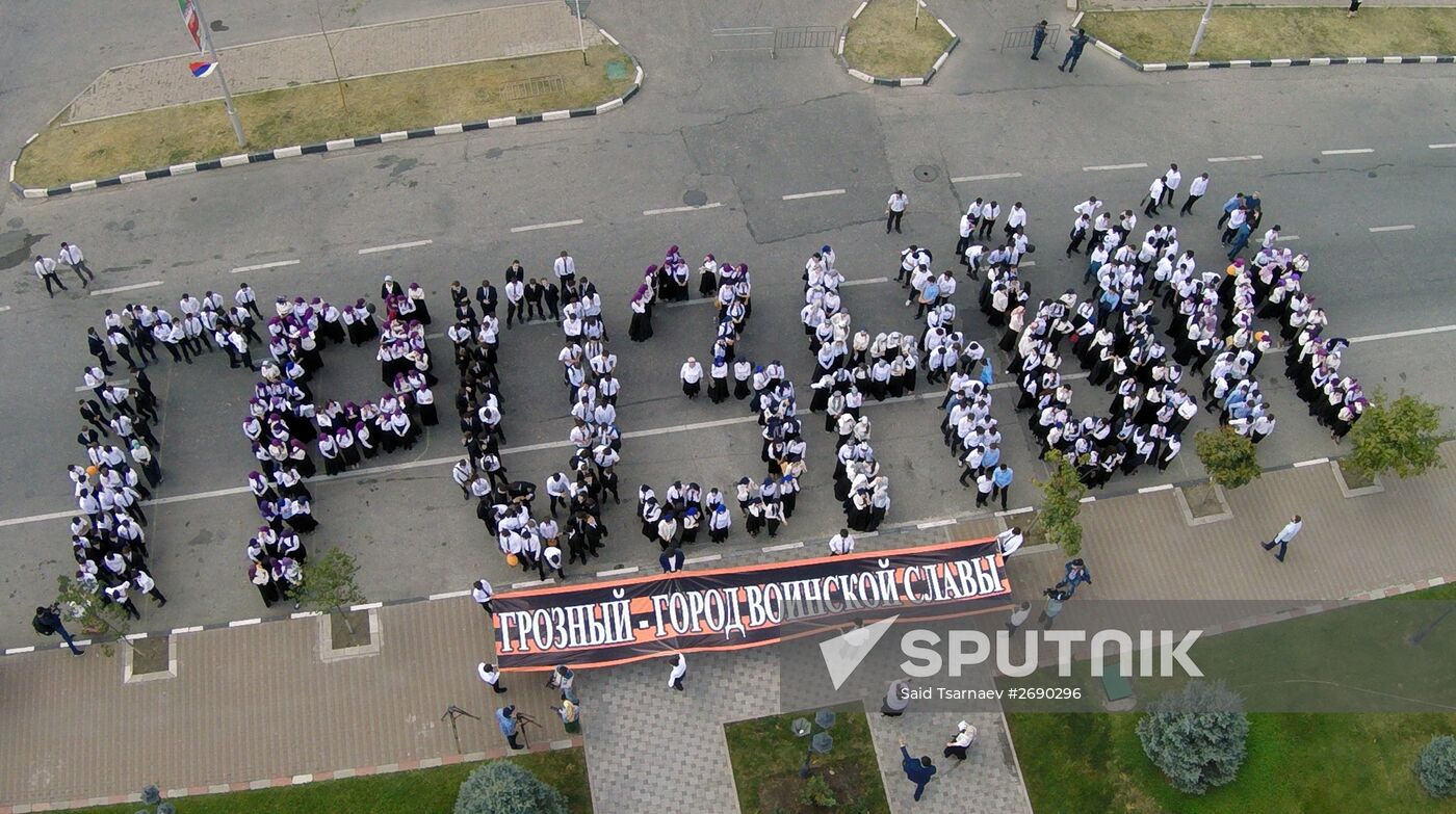 70th anniversary of end of WWII celebrated across Russia