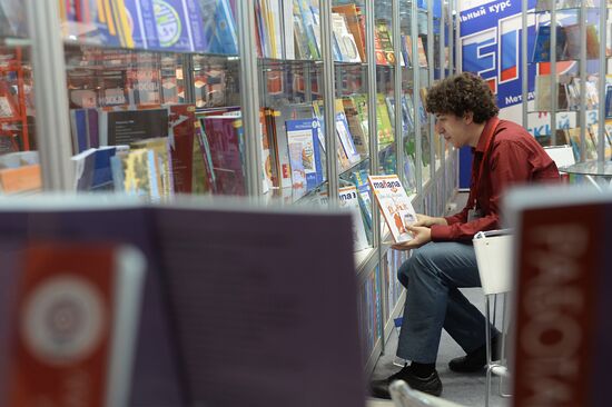 28th Moscow International Book Fair