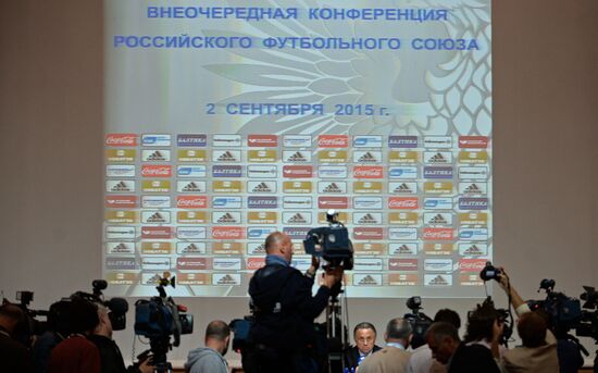 Football Union of Russia elects president