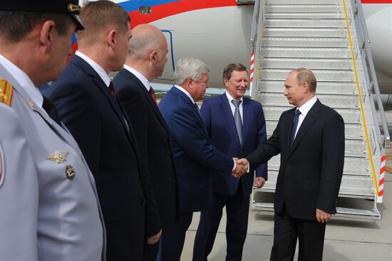 Russian President Vladimir Putin's working trip to Chita