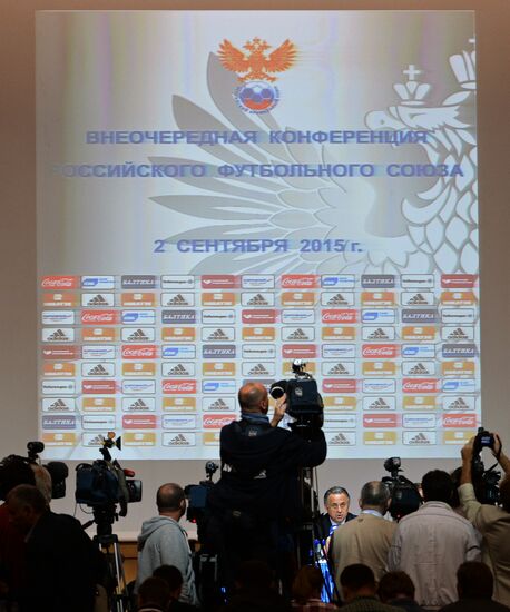 Football Union of Russia elects president