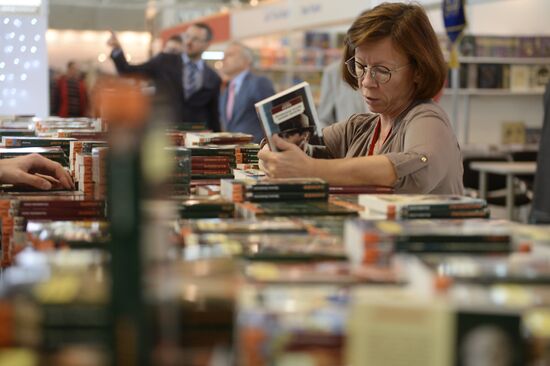28th Moscow International Book Fair