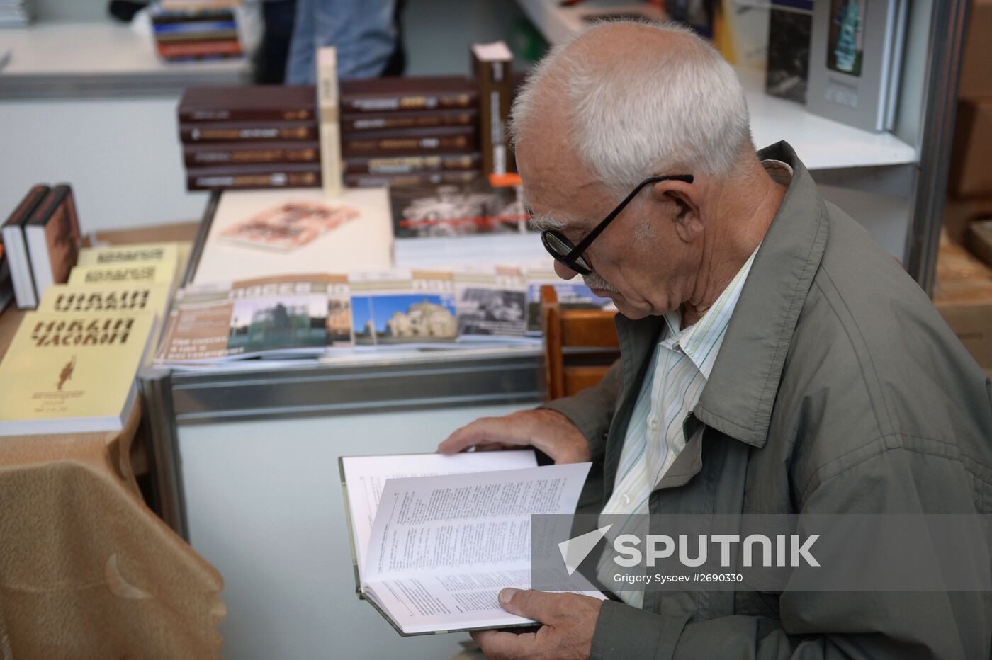 28th Moscow International Book Fair