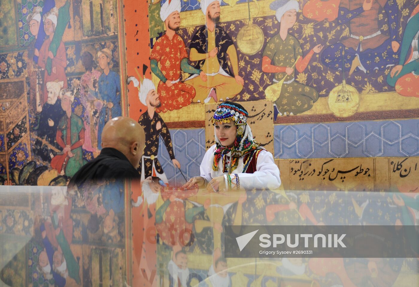 28th Moscow International Book Fair