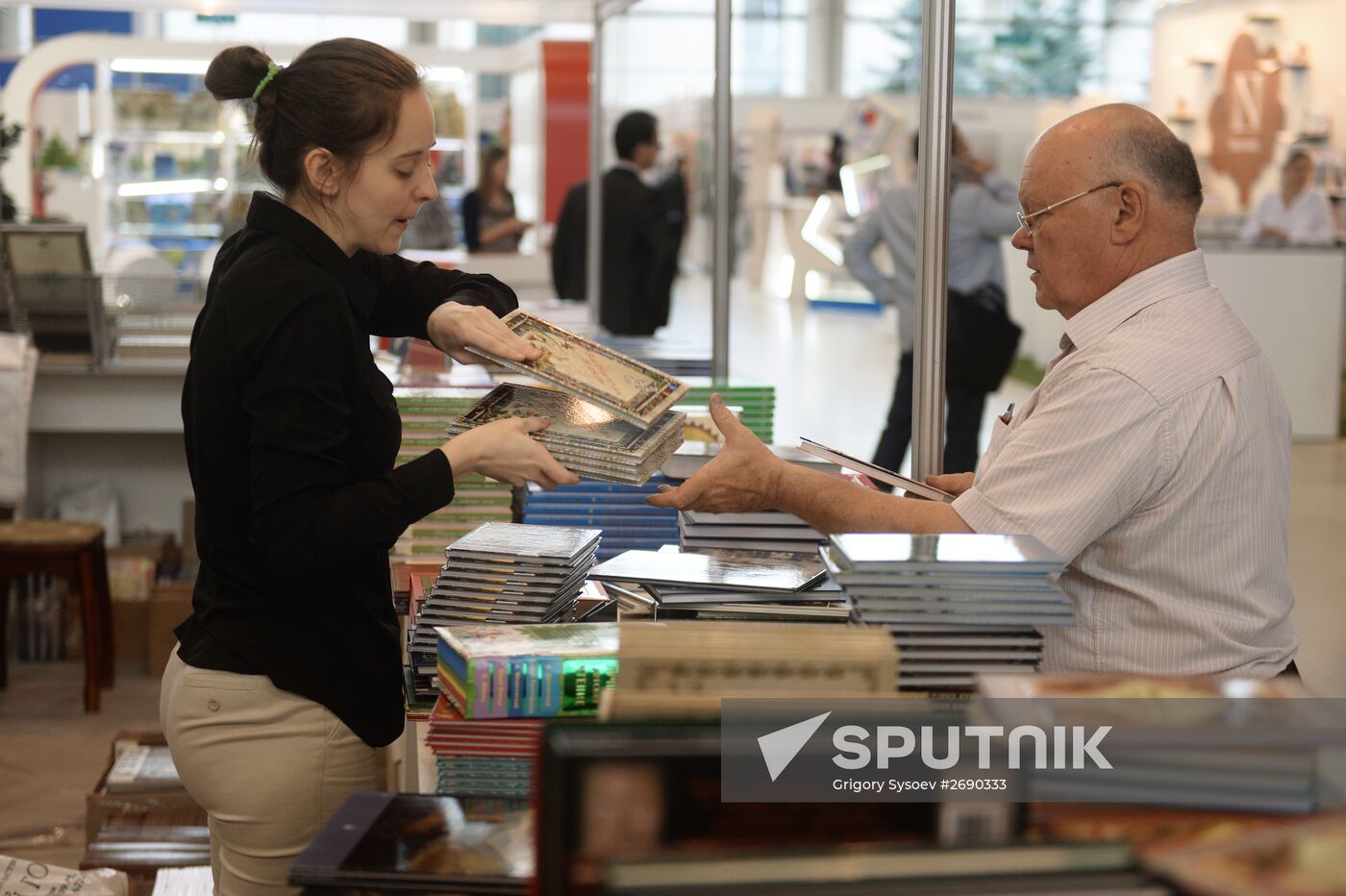 28th Moscow International Book Fair