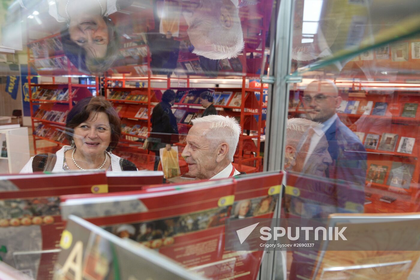 28th Moscow International Book Fair