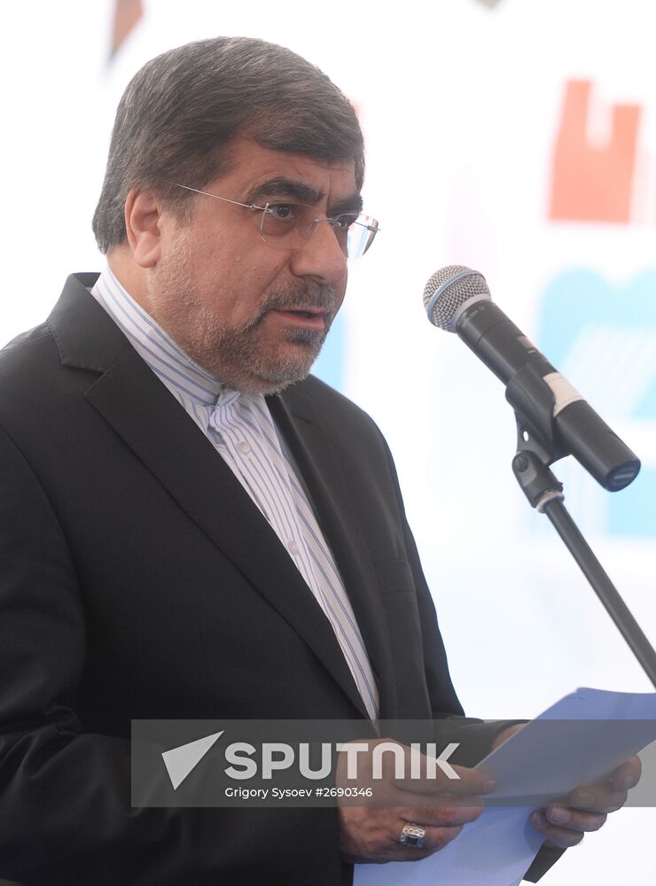 28th Moscow International Book Fair