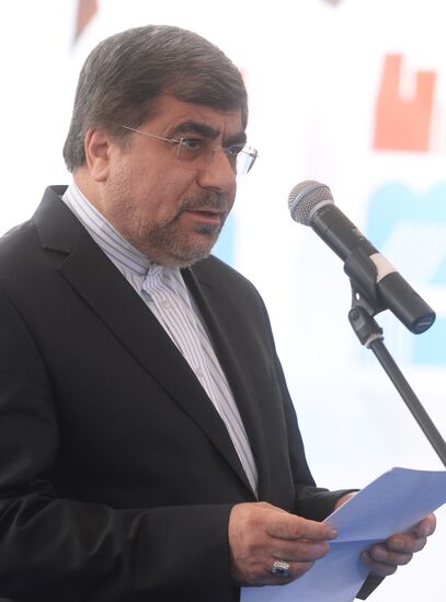28th Moscow International Book Fair