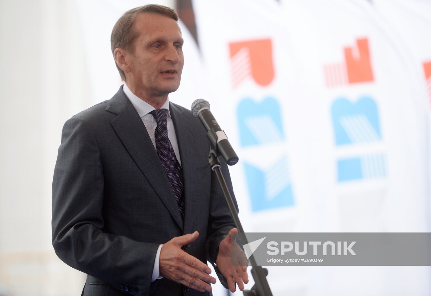 28th Moscow International Book Fair