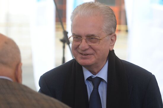 28th Moscow International Book Fair