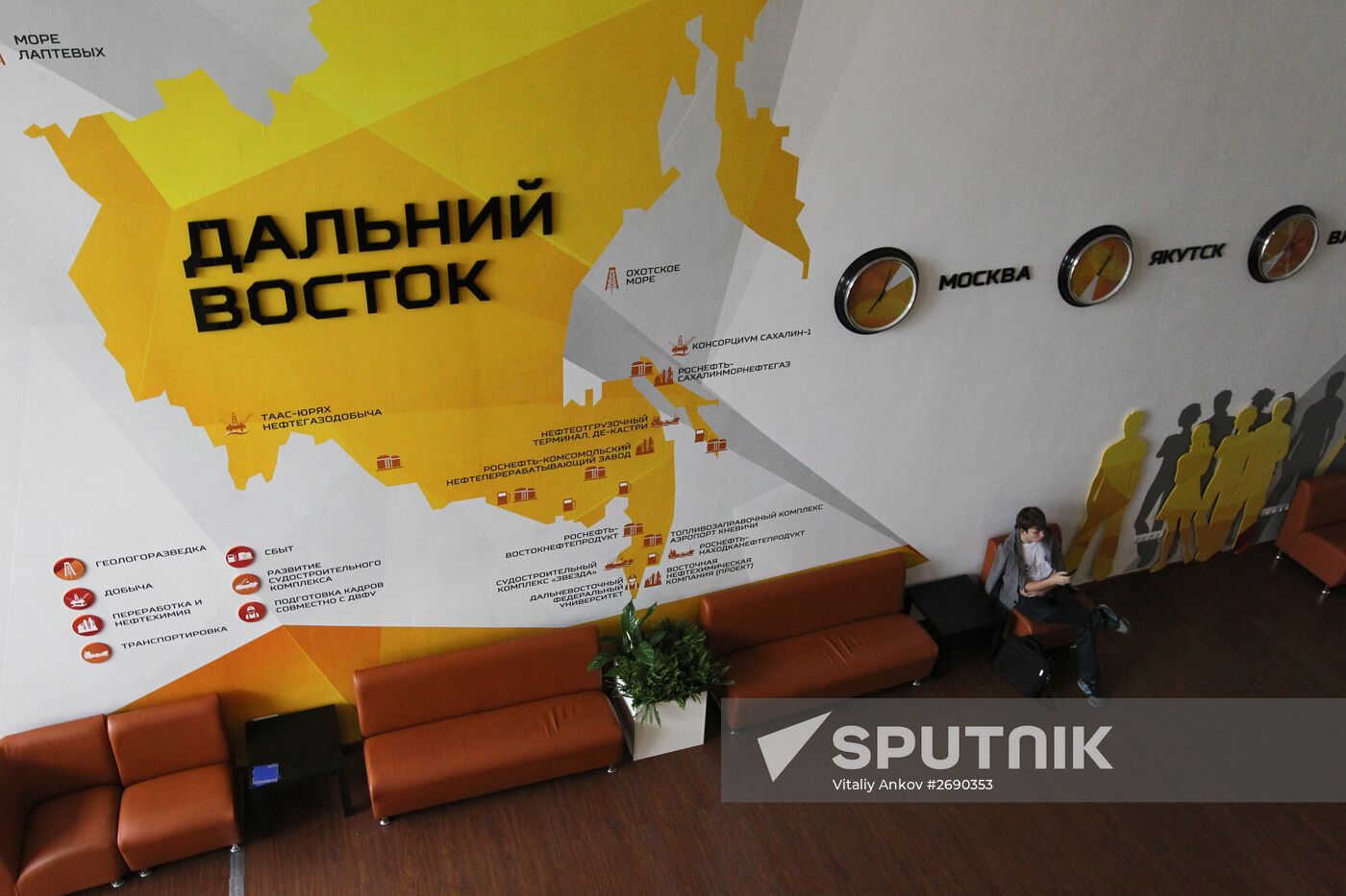 Preparations for Eastern Economic Forum