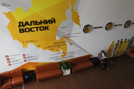 Preparations for Eastern Economic Forum