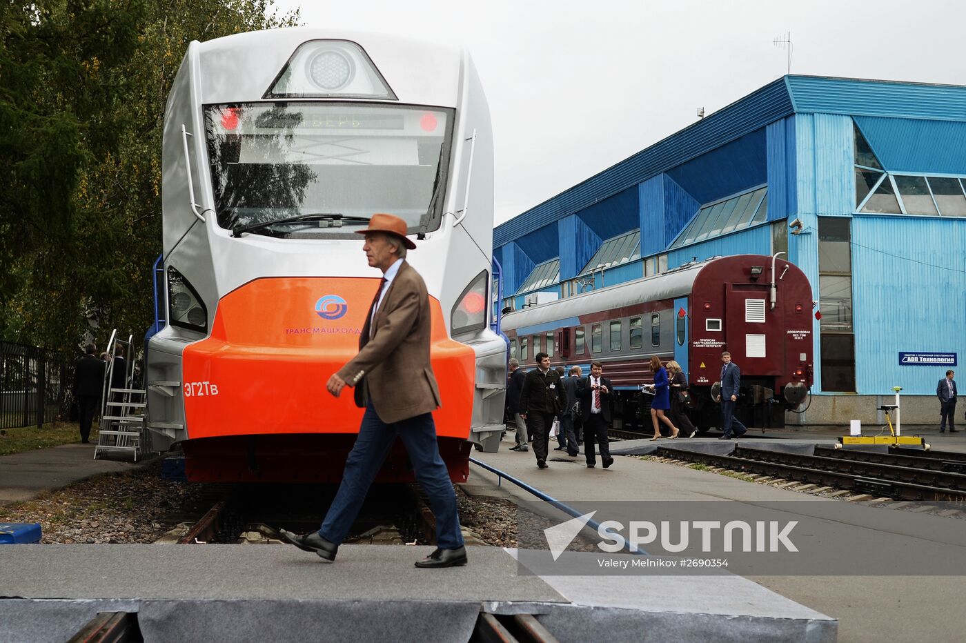 Fifth Interntional Rail Salon of Engineering and Technologies EXPO 1520