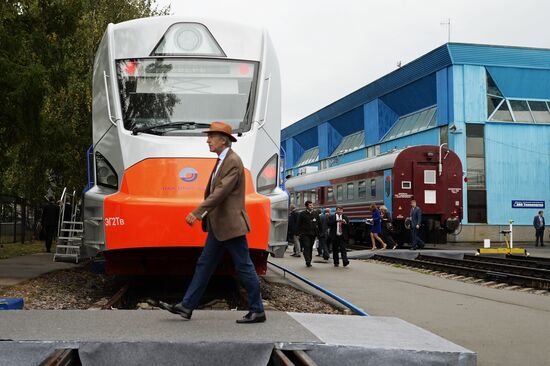 Fifth Interntional Rail Salon of Engineering and Technologies EXPO 1520