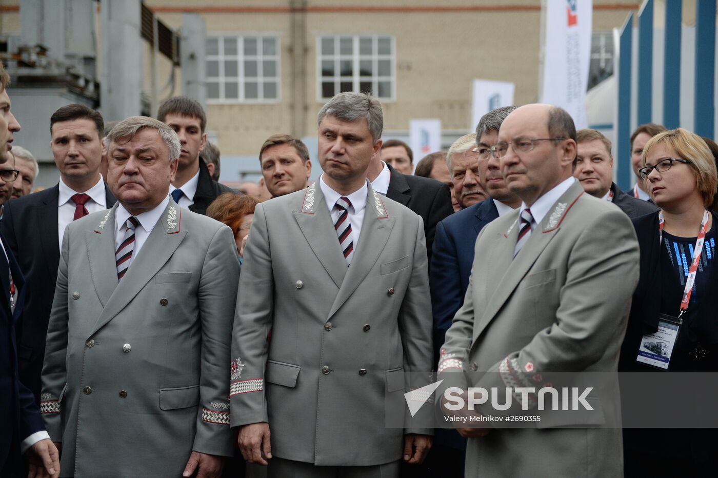 Fifth Interntional Rail Salon of Engineering and Technologies EXPO 1520