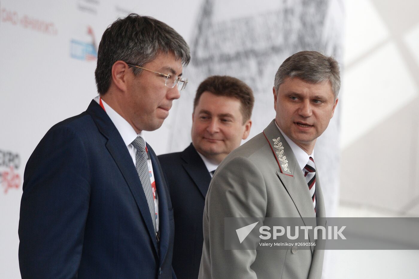 Fifth Interntional Rail Salon of Engineering and Technologies EXPO 1520