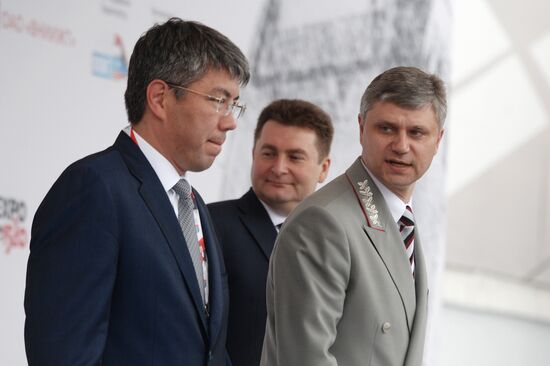 Fifth Interntional Rail Salon of Engineering and Technologies EXPO 1520