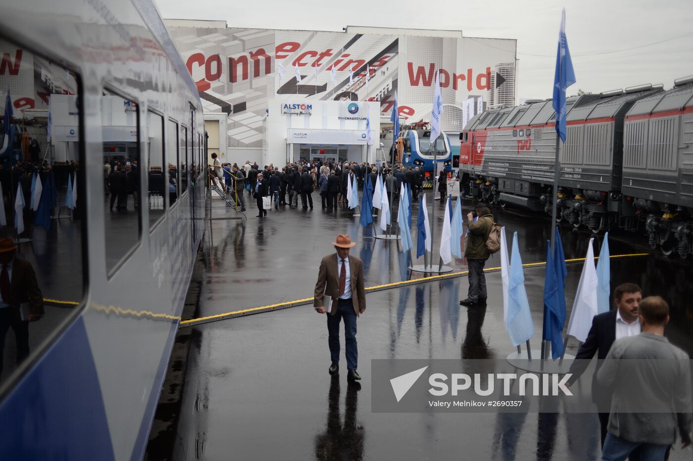 Fifth Interntional Rail Salon of Engineering and Technologies EXPO 1520