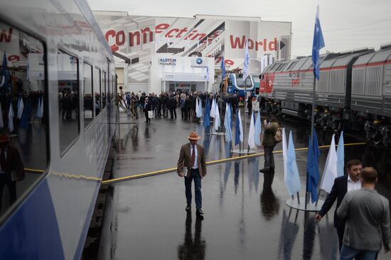 Fifth Interntional Rail Salon of Engineering and Technologies EXPO 1520