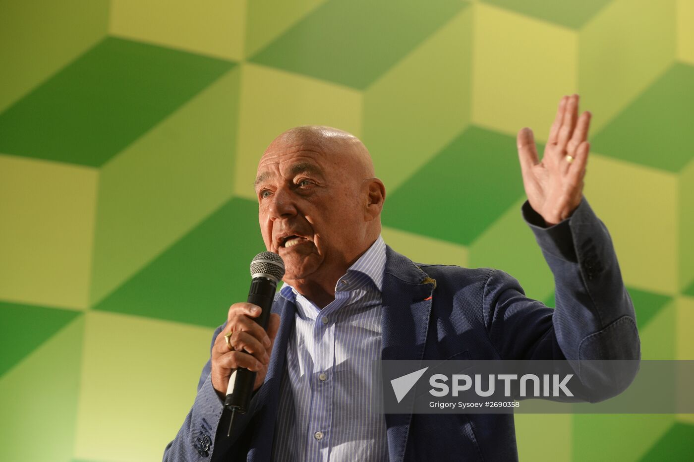 28th Moscow International Book Fair