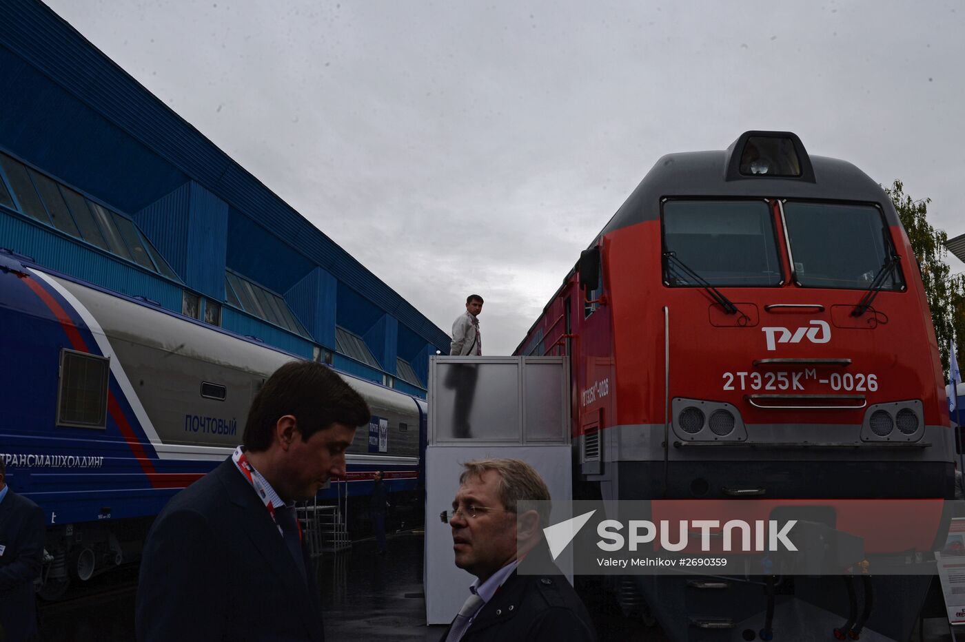 Fifth Interntional Rail Salon of Engineering and Technologies EXPO 1520