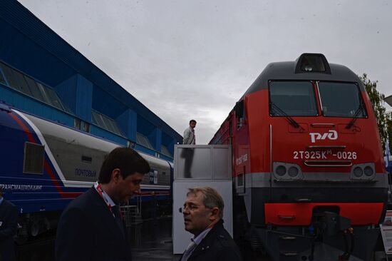 Fifth Interntional Rail Salon of Engineering and Technologies EXPO 1520