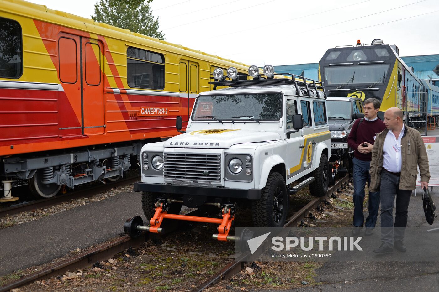 Fifth Interntional Rail Salon of Engineering and Technologies EXPO 1520