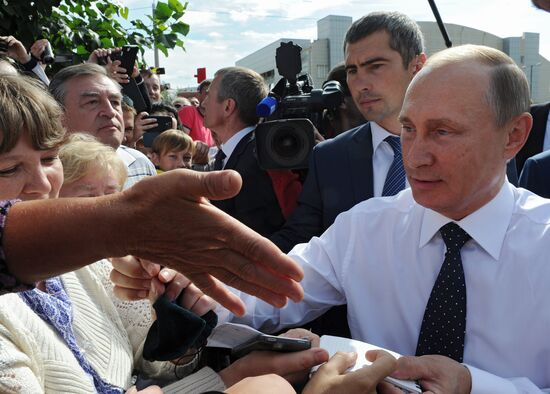 Russian President Vladimir Putin's working visit to Chita