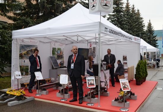 Fifth Interntional Rail Salon of Engineering and Technologies EXPO 1520