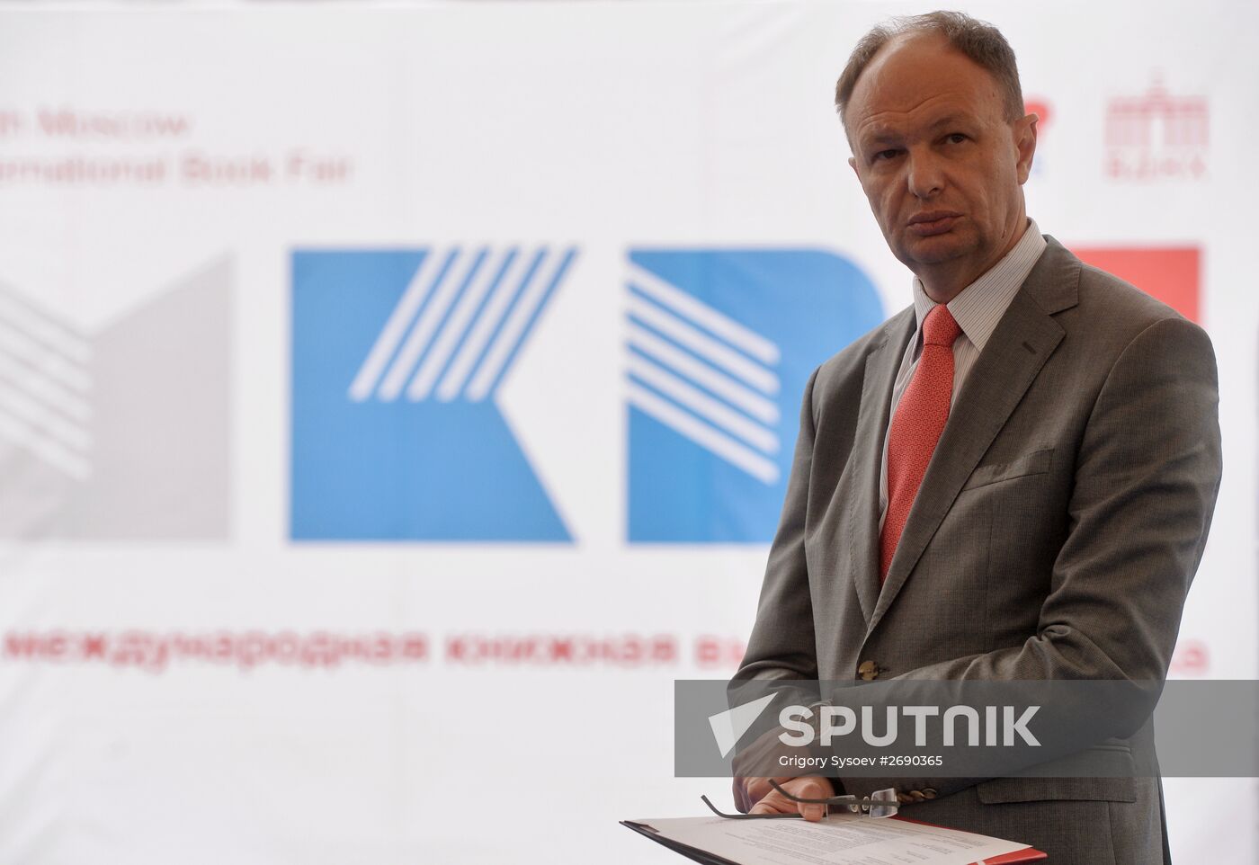 28th Moscow International Book Fair