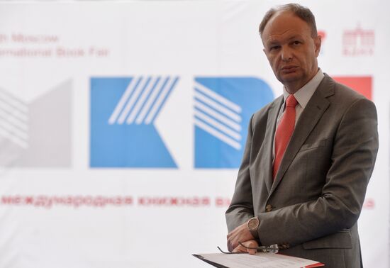28th Moscow International Book Fair