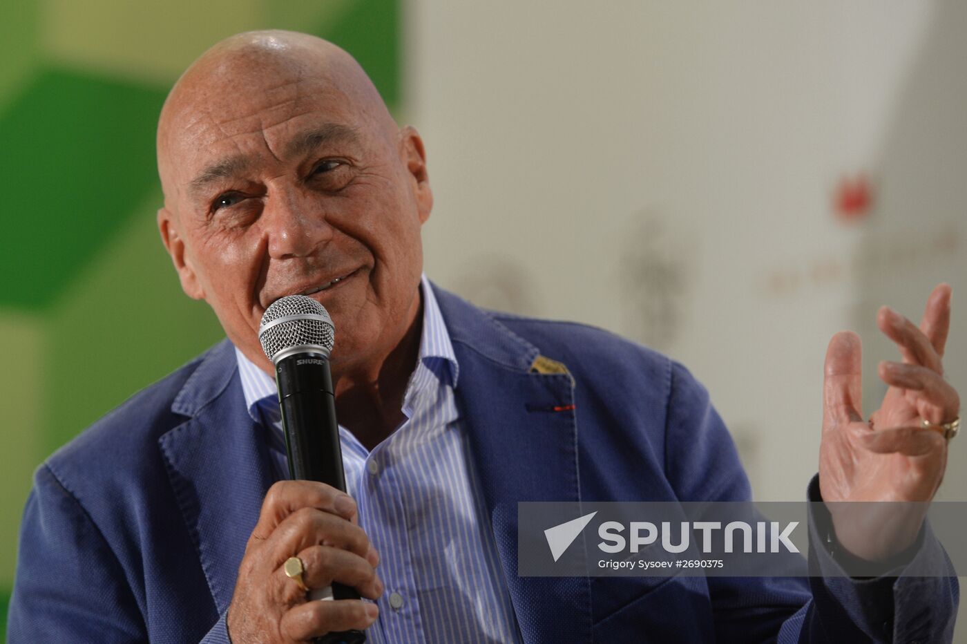 28th Moscow International Book Fair