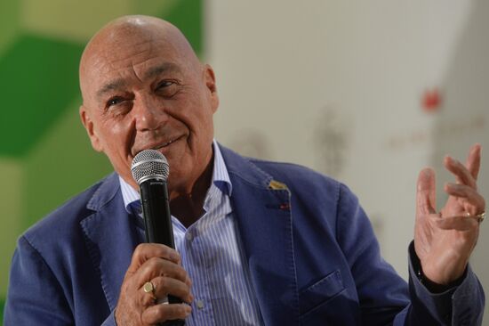 28th Moscow International Book Fair