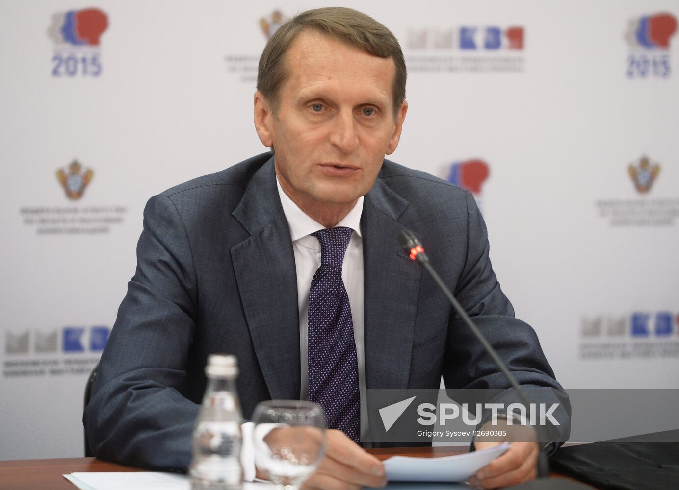 28th Moscow International Book Fair
