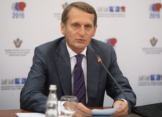 28th Moscow International Book Fair