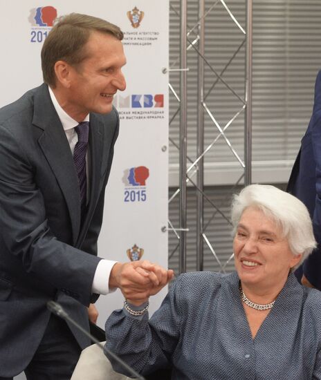 28th Moscow International Book Fair