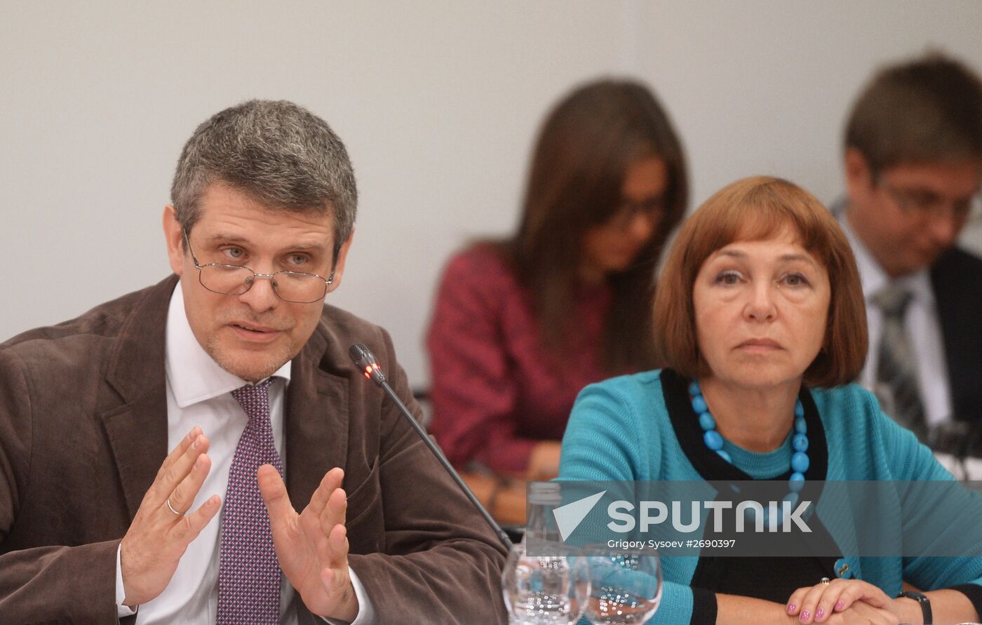 28th Moscow International Book Fair