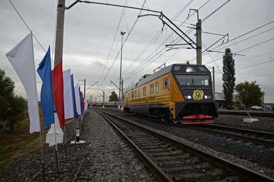 Fifth Interntional Rail Salon of Engineering and Technologies EXPO 1520