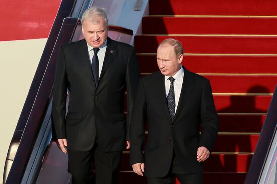 Russian President Vladimir Putin's visit to People's Republic of China