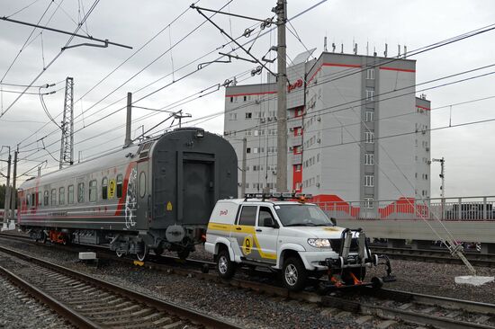 Fifth Interntional Rail Salon of Engineering and Technologies EXPO 1520