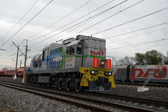 Fifth Interntional Rail Salon of Engineering and Technologies EXPO 1520