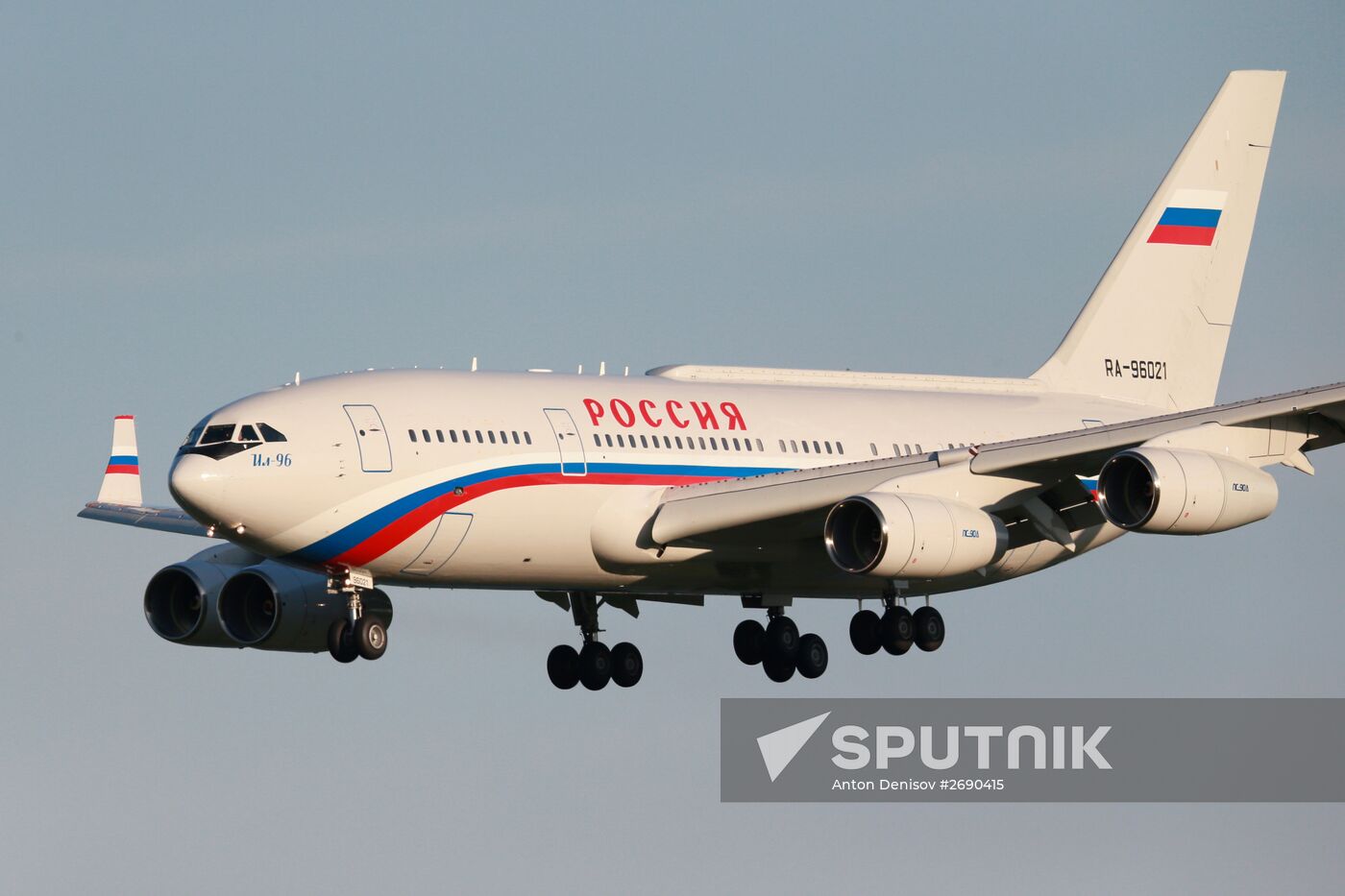 Russian President Vladimir Putin's visit to People's Republic of China
